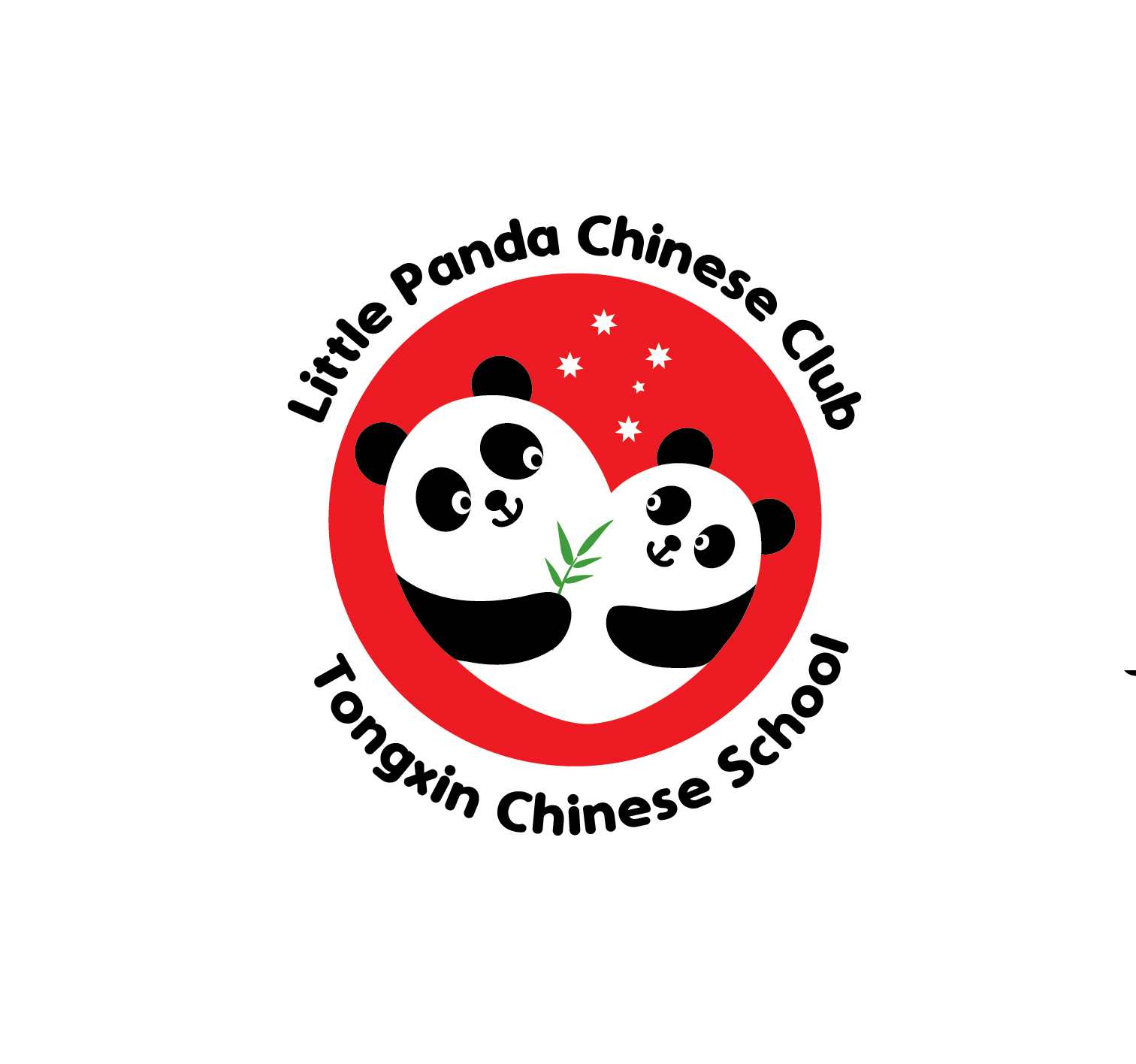 Panda Logo.jpg